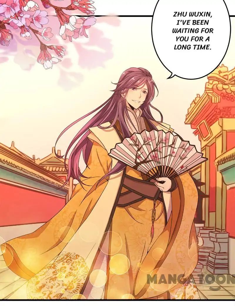 Page 14 of Chapter 264