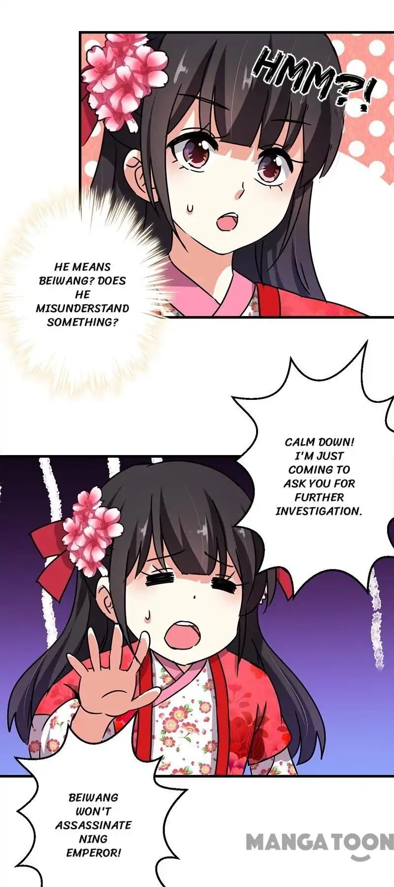 Page 17 of Chapter 264