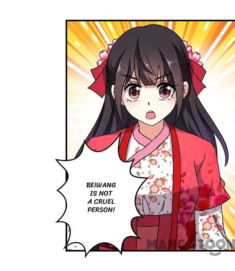 Page 19 of Chapter 264