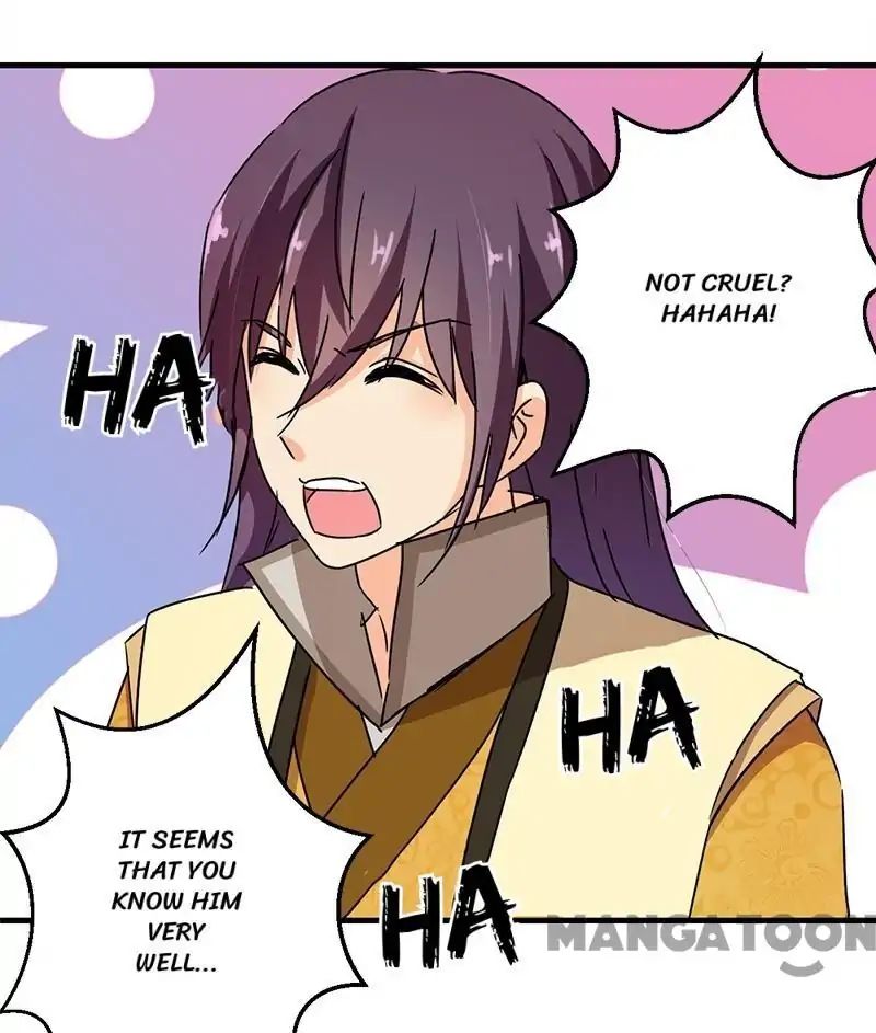 Page 20 of Chapter 264