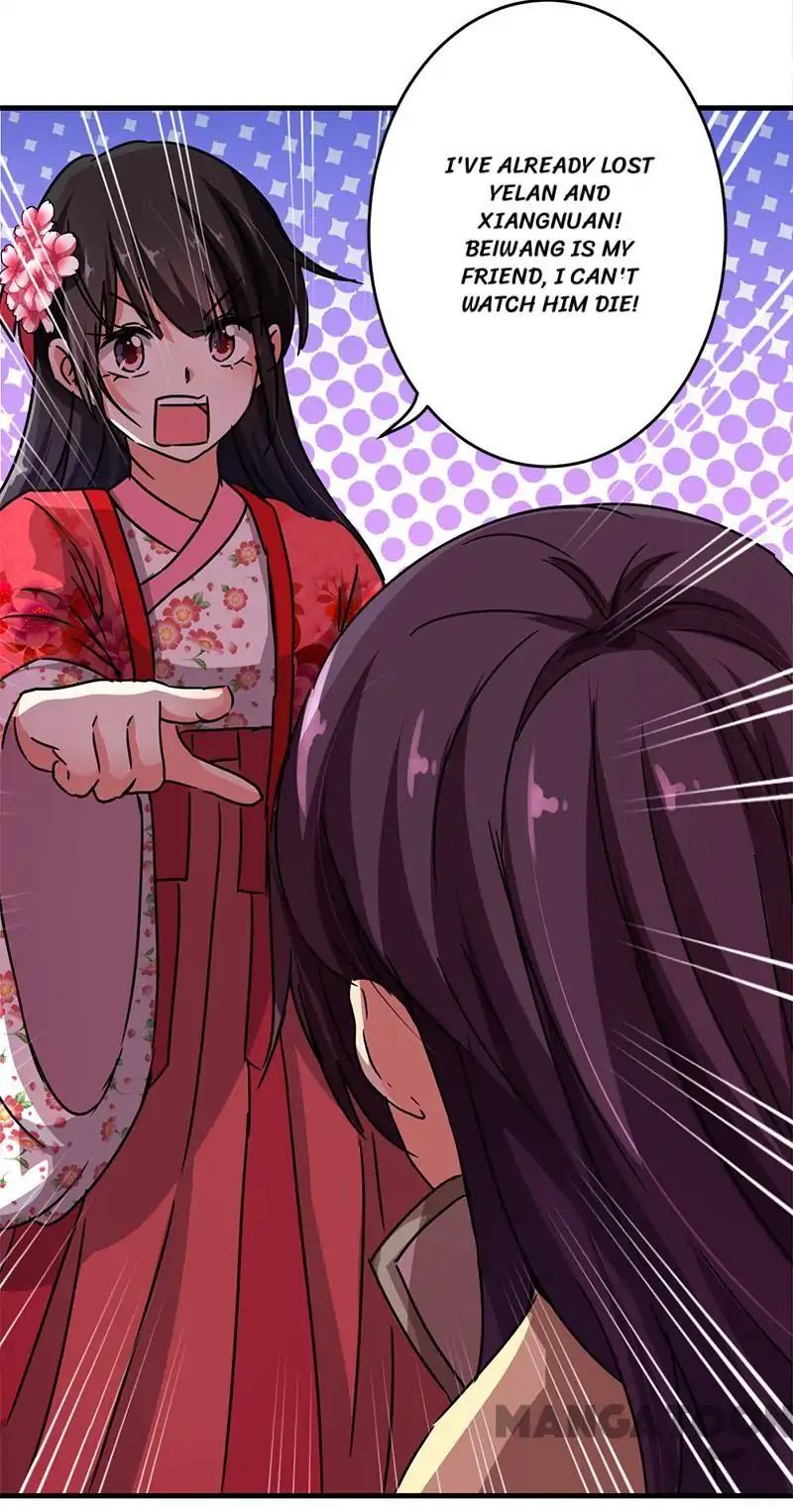 Page 22 of Chapter 264