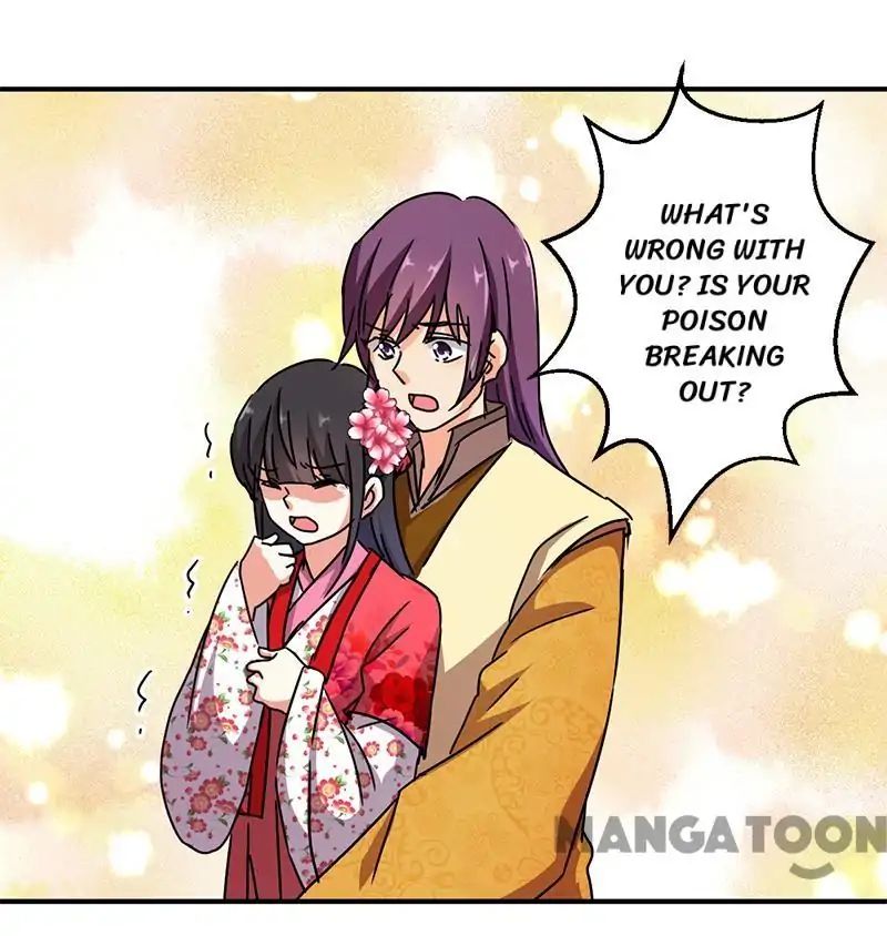 Page 4 of Chapter 265