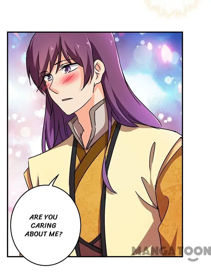 Page 12 of Chapter 265