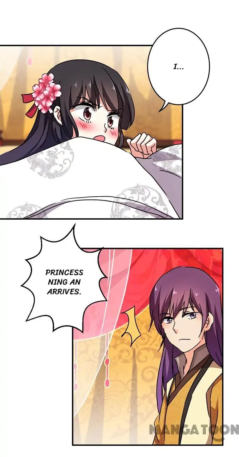 Page 13 of Chapter 265