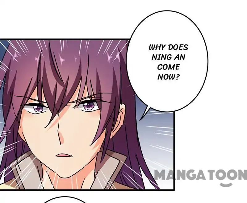 Page 14 of Chapter 265