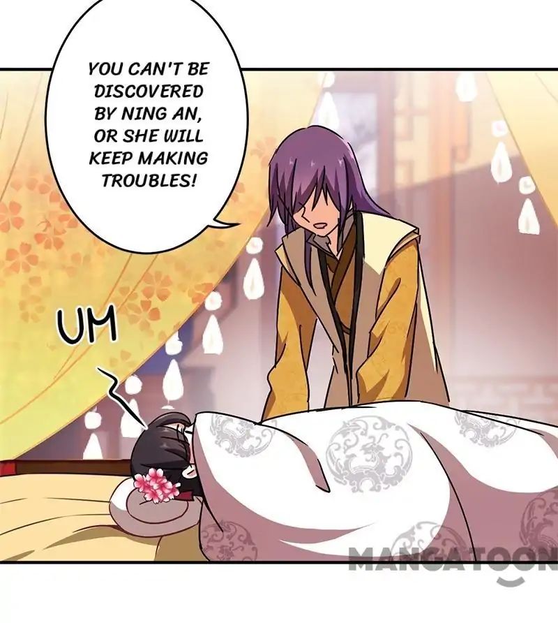 Page 15 of Chapter 265