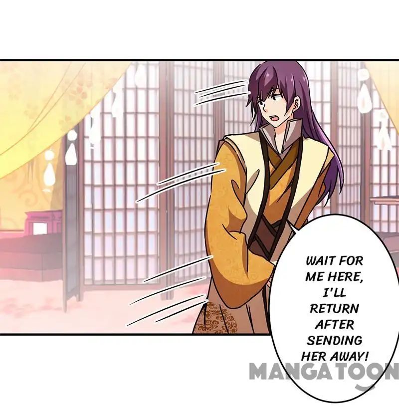 Page 16 of Chapter 265