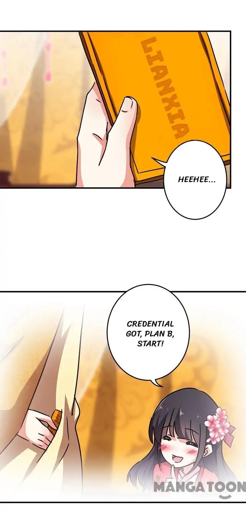 Page 19 of Chapter 265