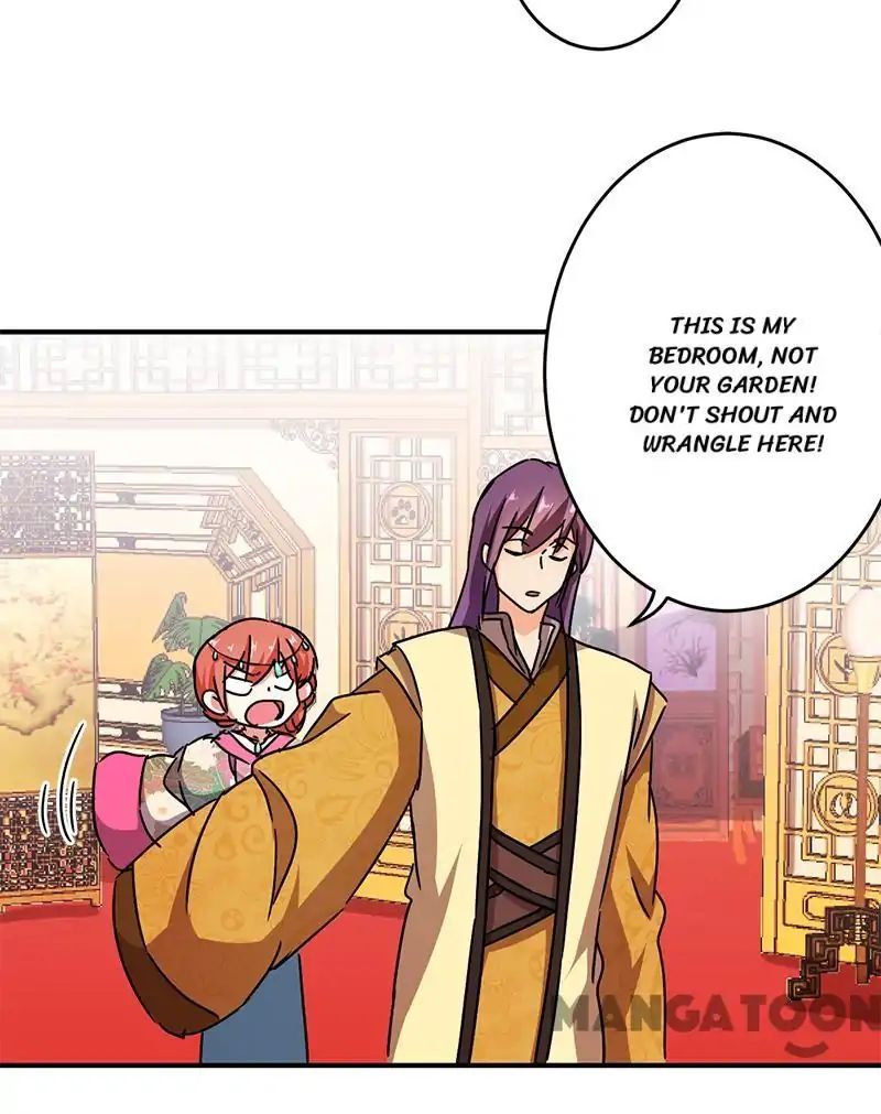 Page 2 of Chapter 266