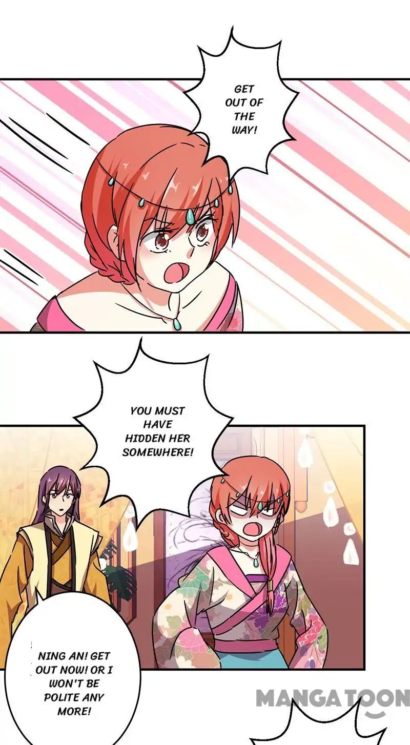 Page 3 of Chapter 266