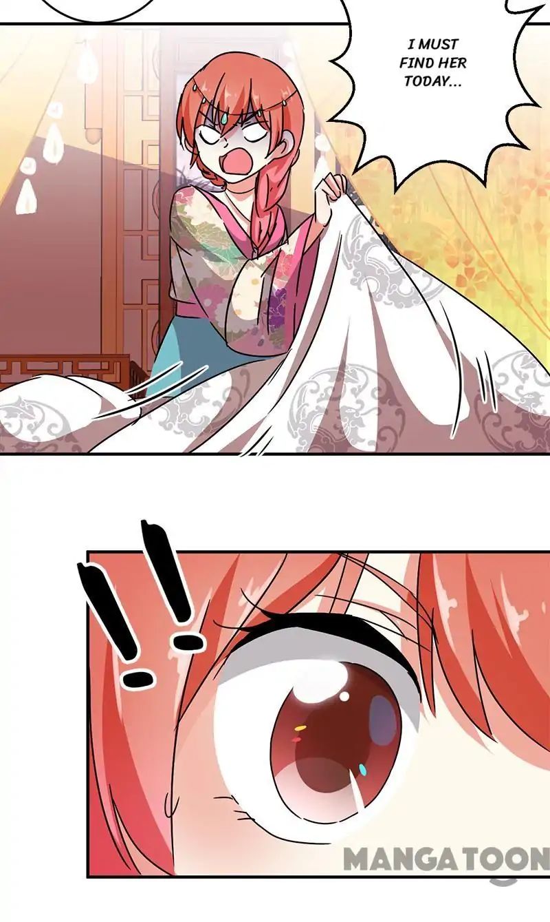 Page 4 of Chapter 266
