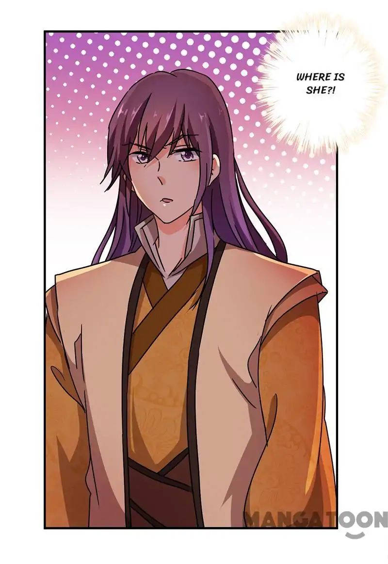 Page 6 of Chapter 266