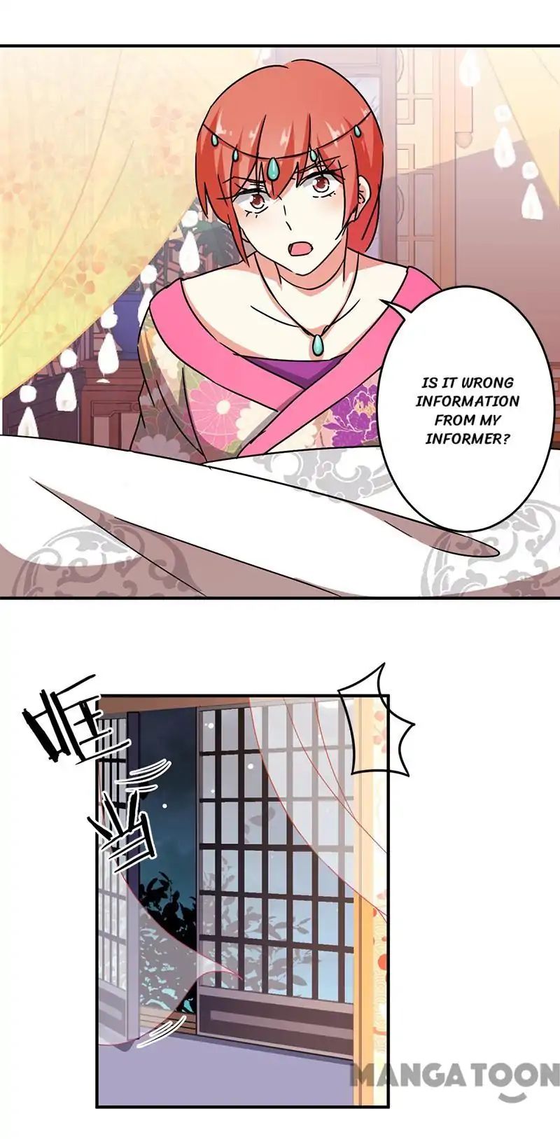 Page 7 of Chapter 266
