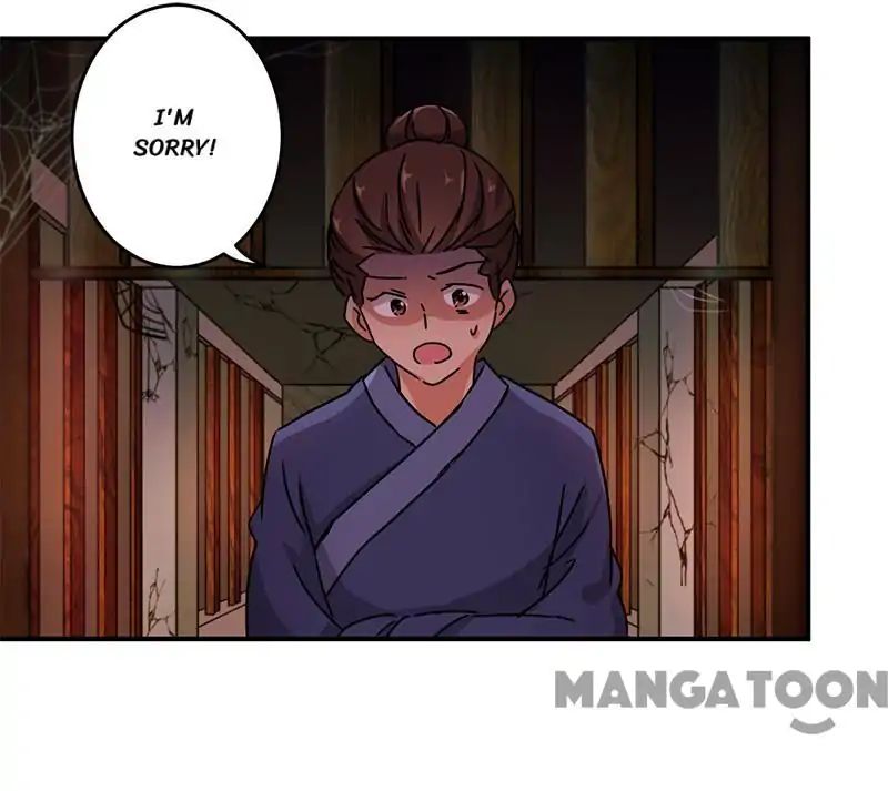 Page 14 of Chapter 266