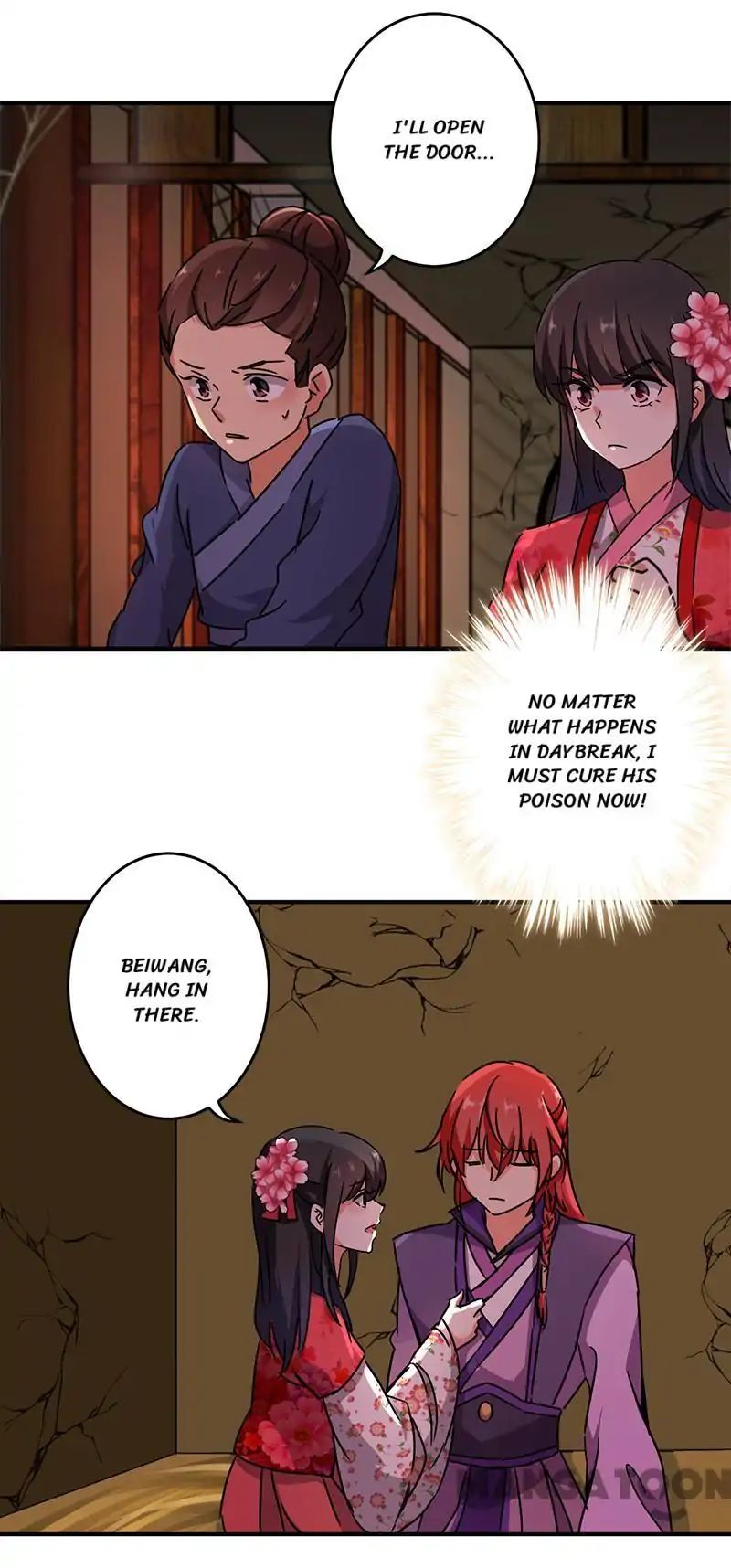 Page 15 of Chapter 266