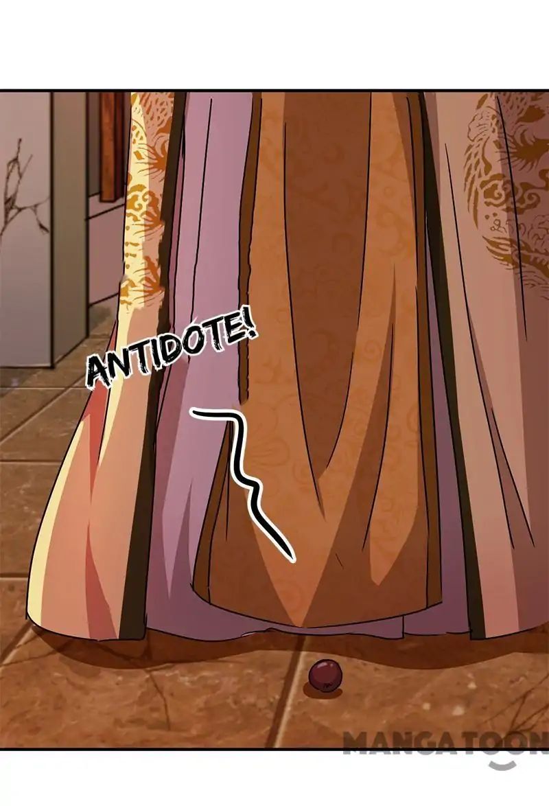 Page 19 of Chapter 266