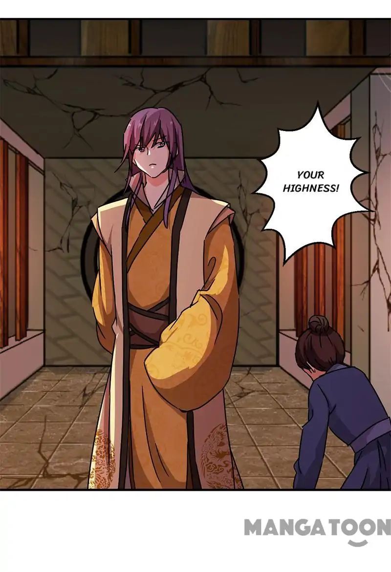 Page 20 of Chapter 266