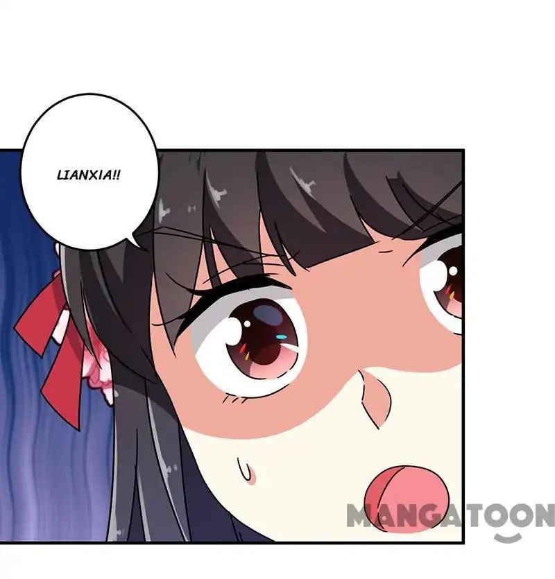 Page 1 of Chapter 267