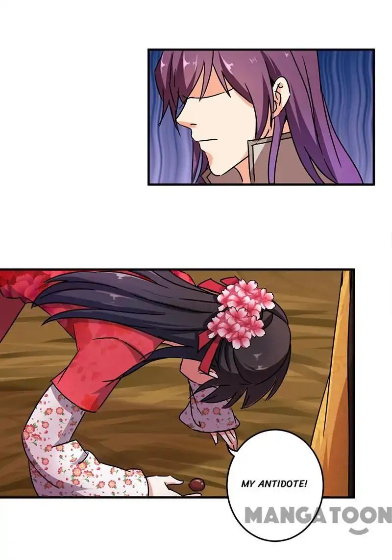 Page 2 of Chapter 267