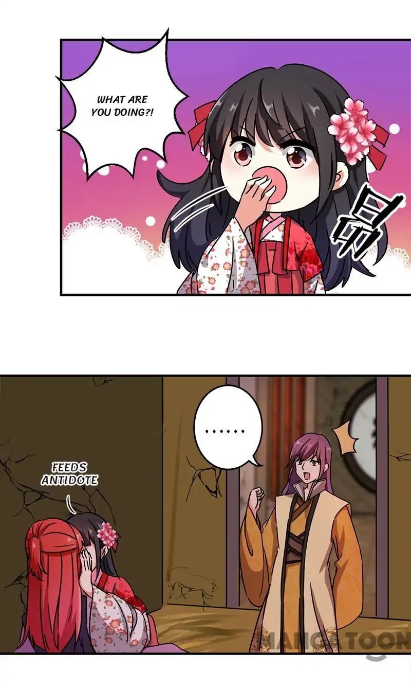 Page 3 of Chapter 267