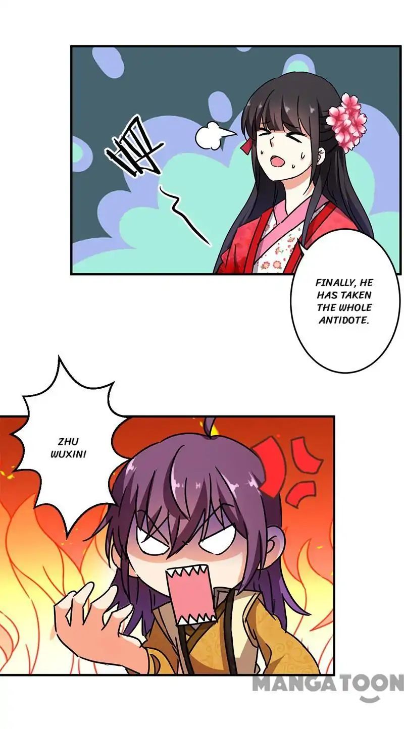 Page 4 of Chapter 267