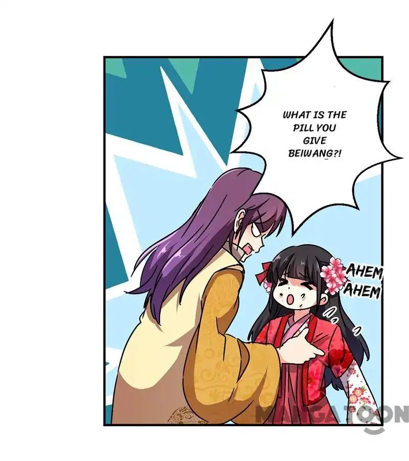 Page 6 of Chapter 267