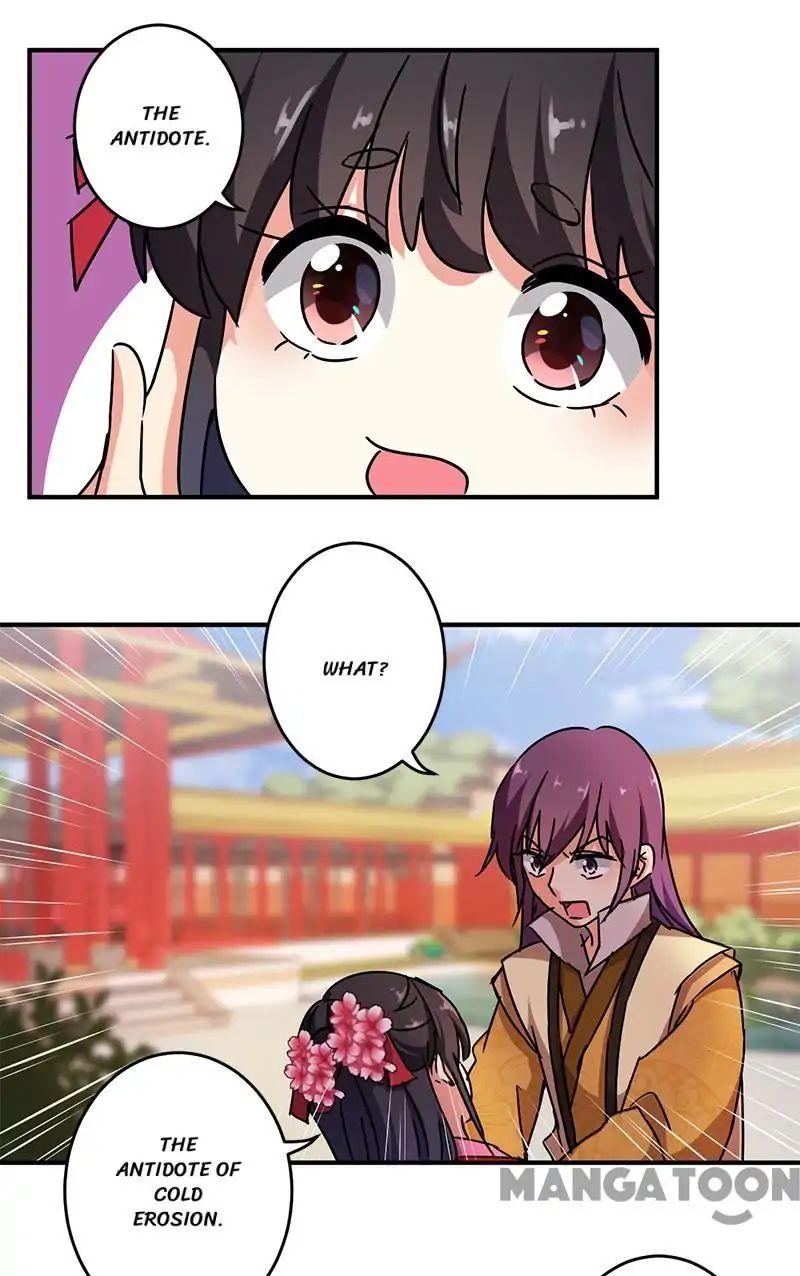 Page 7 of Chapter 267