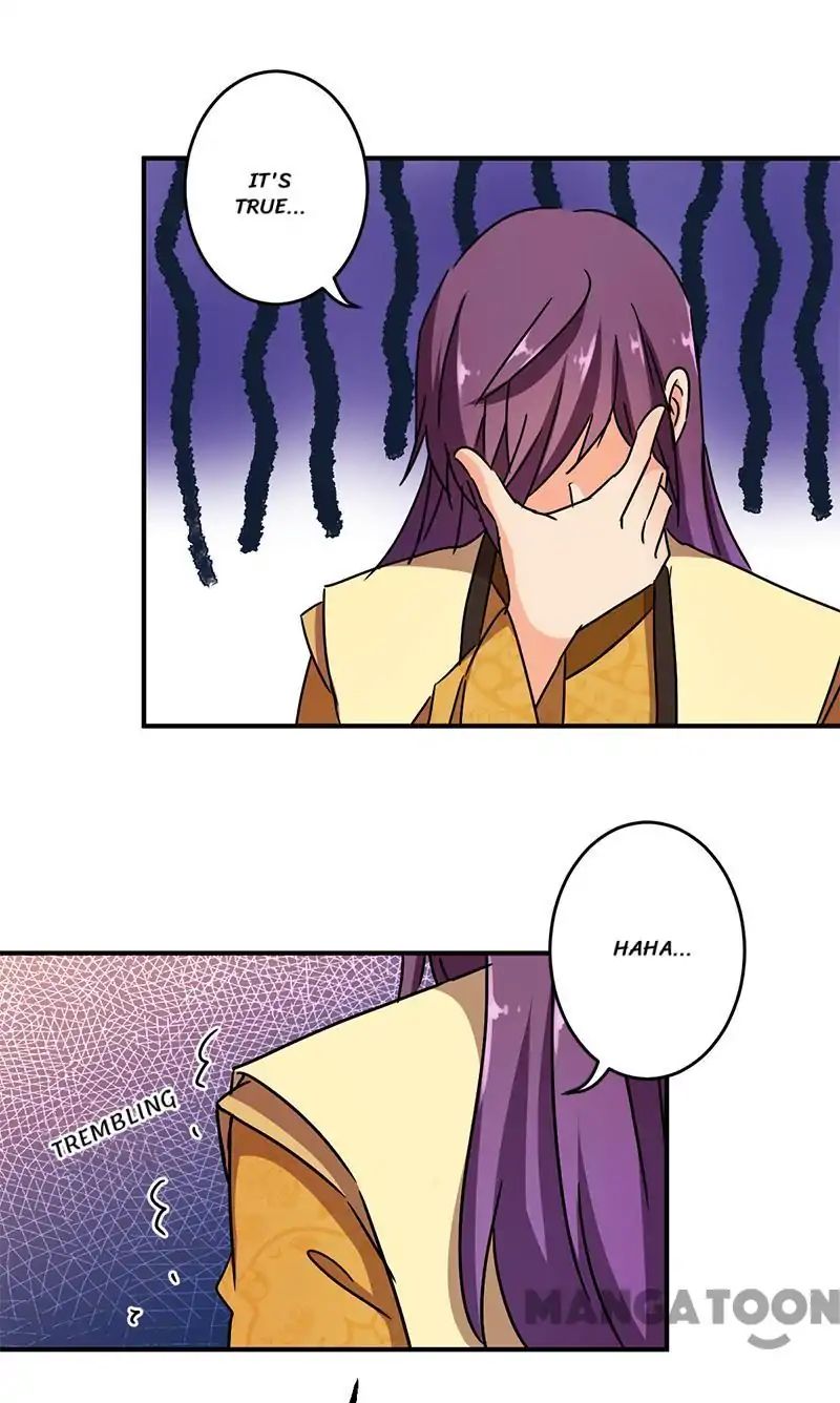 Page 12 of Chapter 267