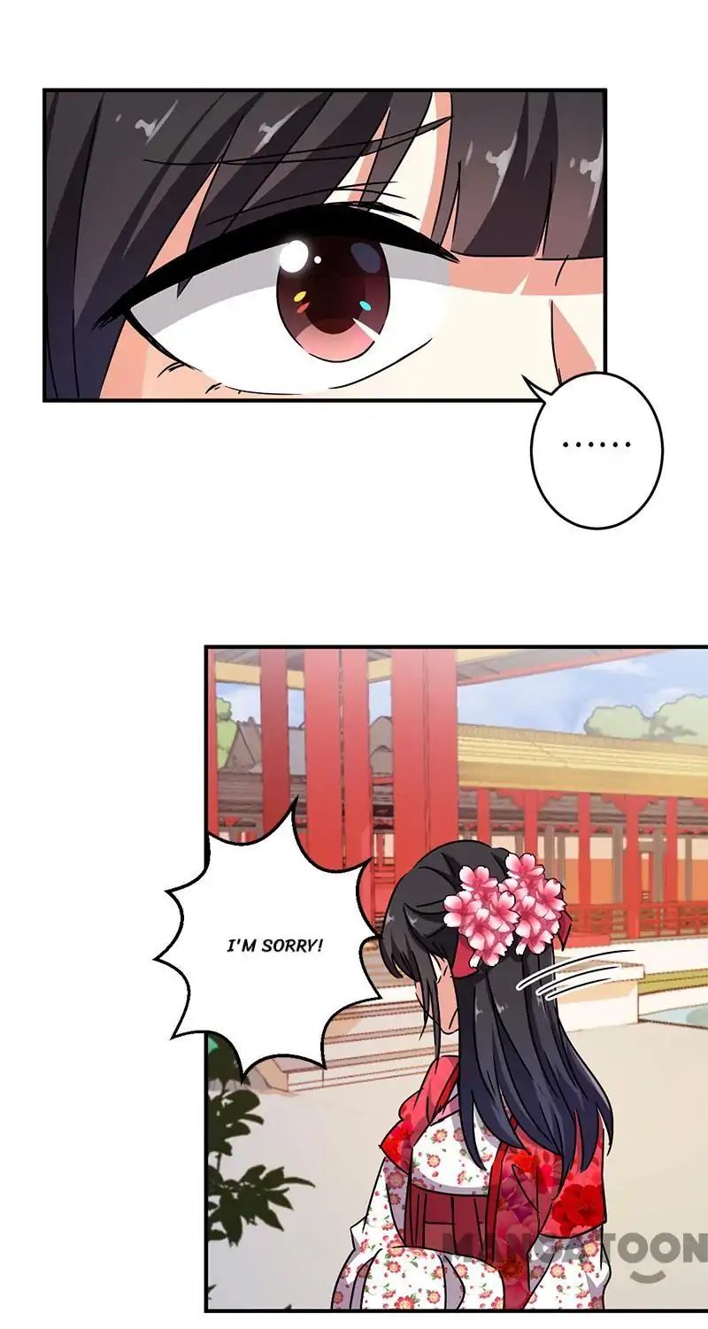Page 14 of Chapter 267