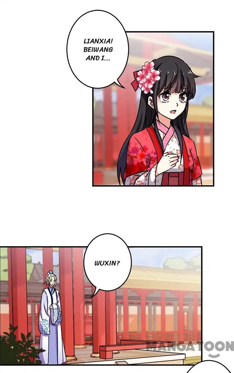 Page 2 of Chapter 268