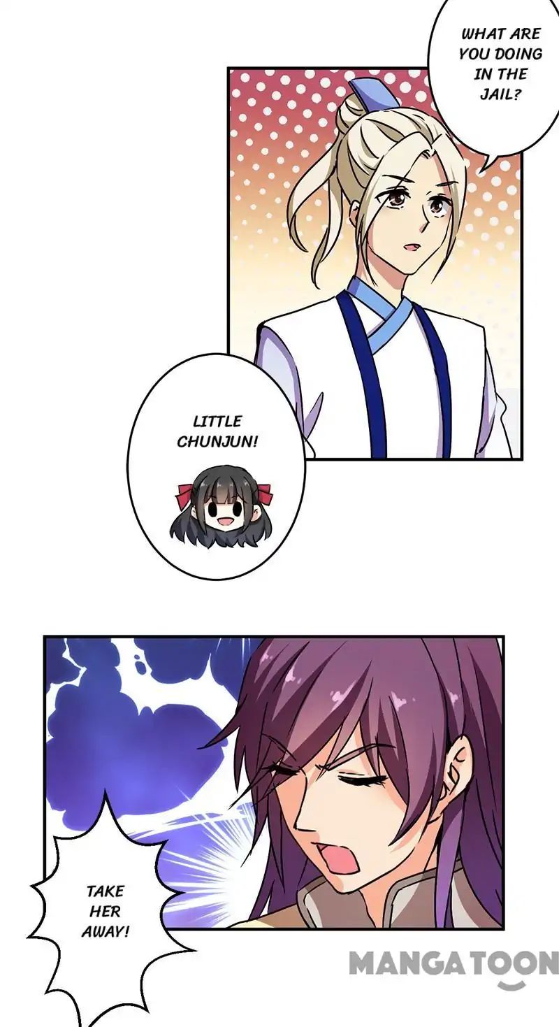 Page 3 of Chapter 268