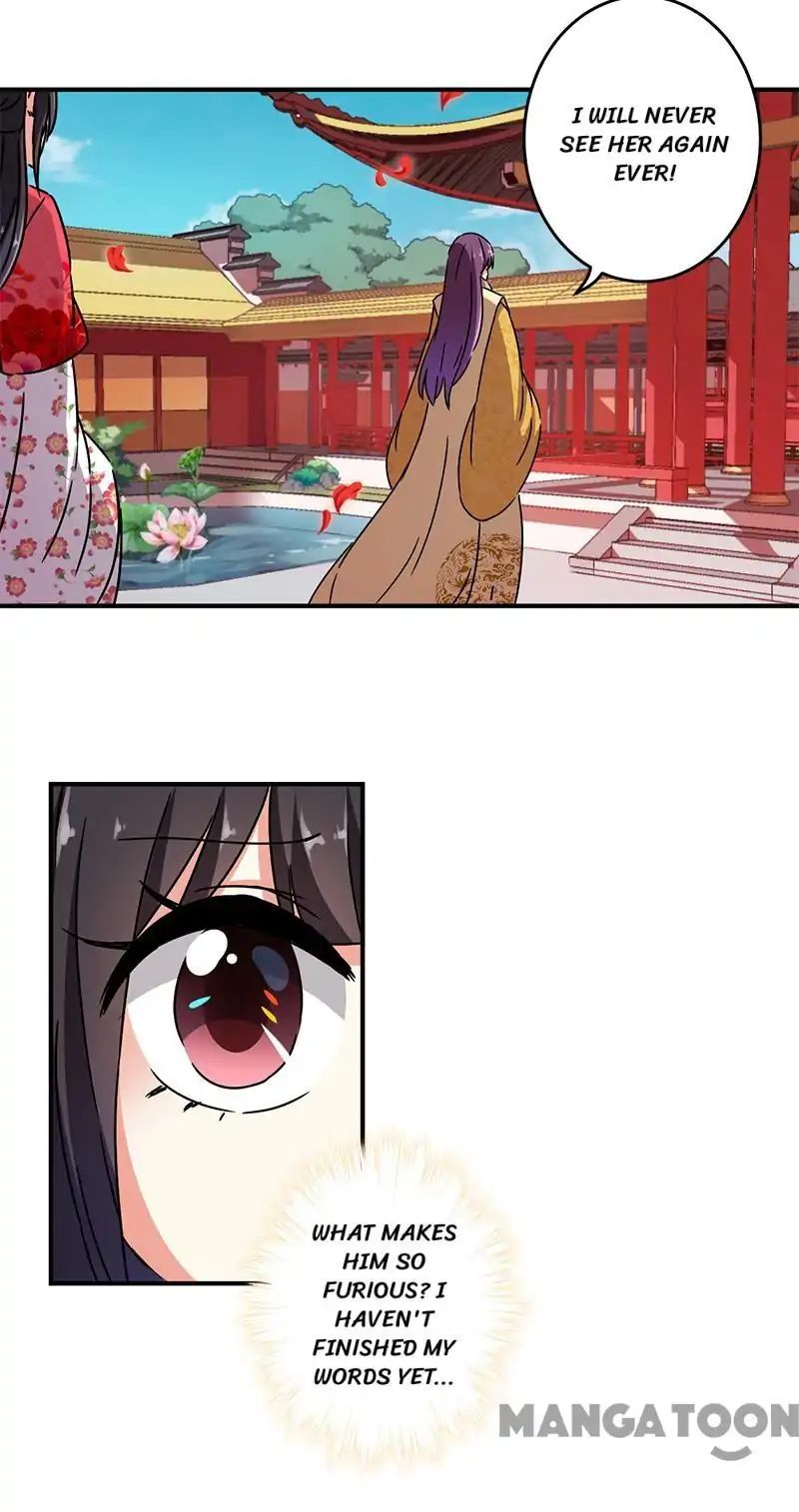 Page 5 of Chapter 268