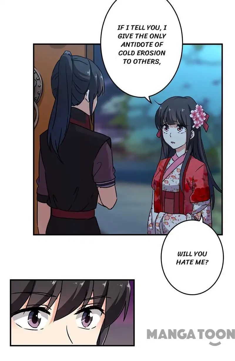 Page 12 of Chapter 268
