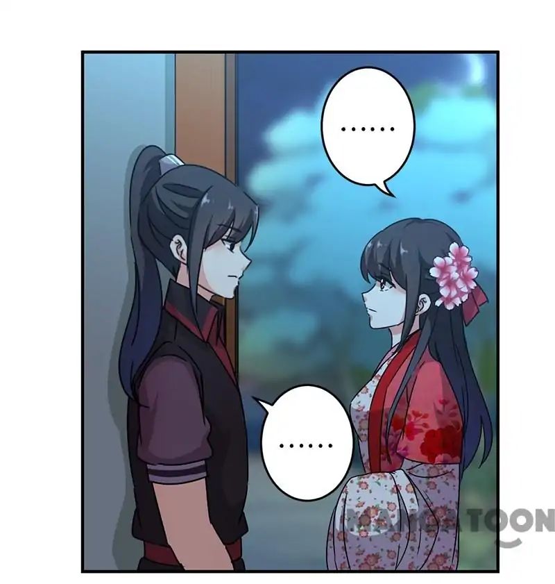 Page 14 of Chapter 268
