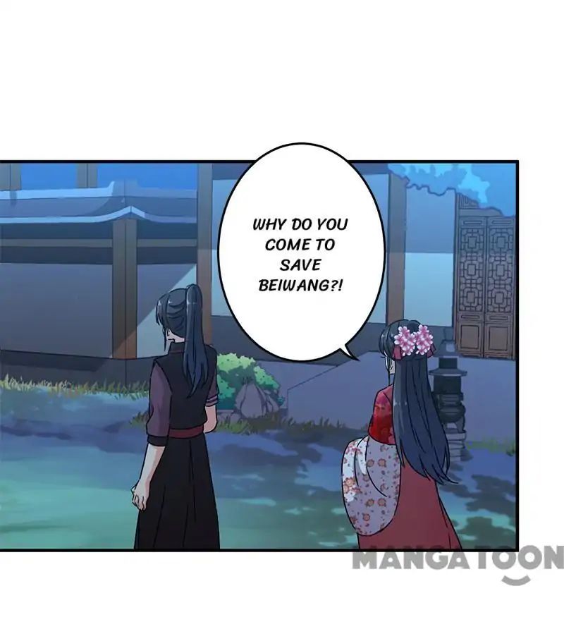 Page 15 of Chapter 268