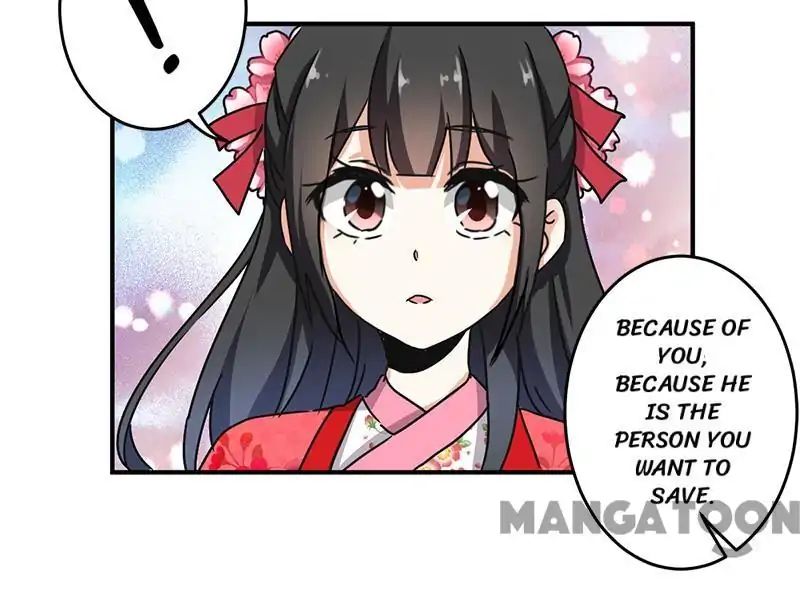 Page 1 of Chapter 269