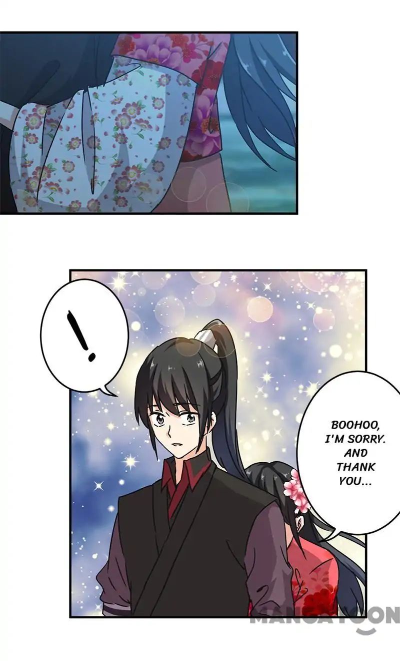 Page 2 of Chapter 269