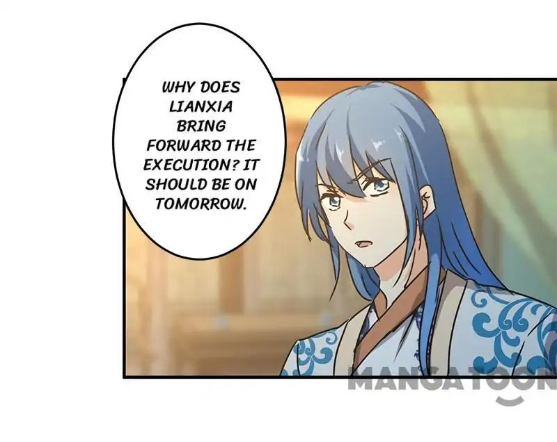 Page 7 of Chapter 269