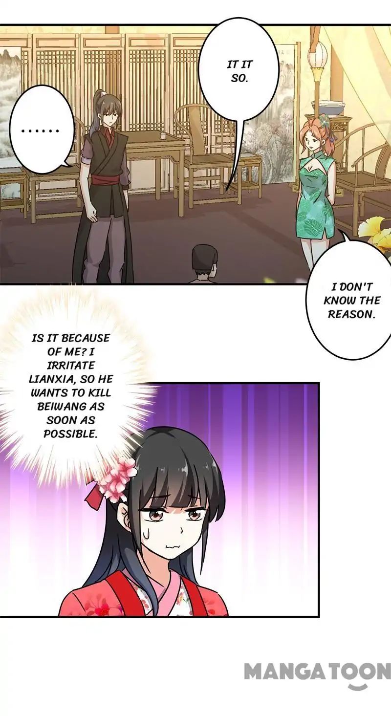 Page 8 of Chapter 269