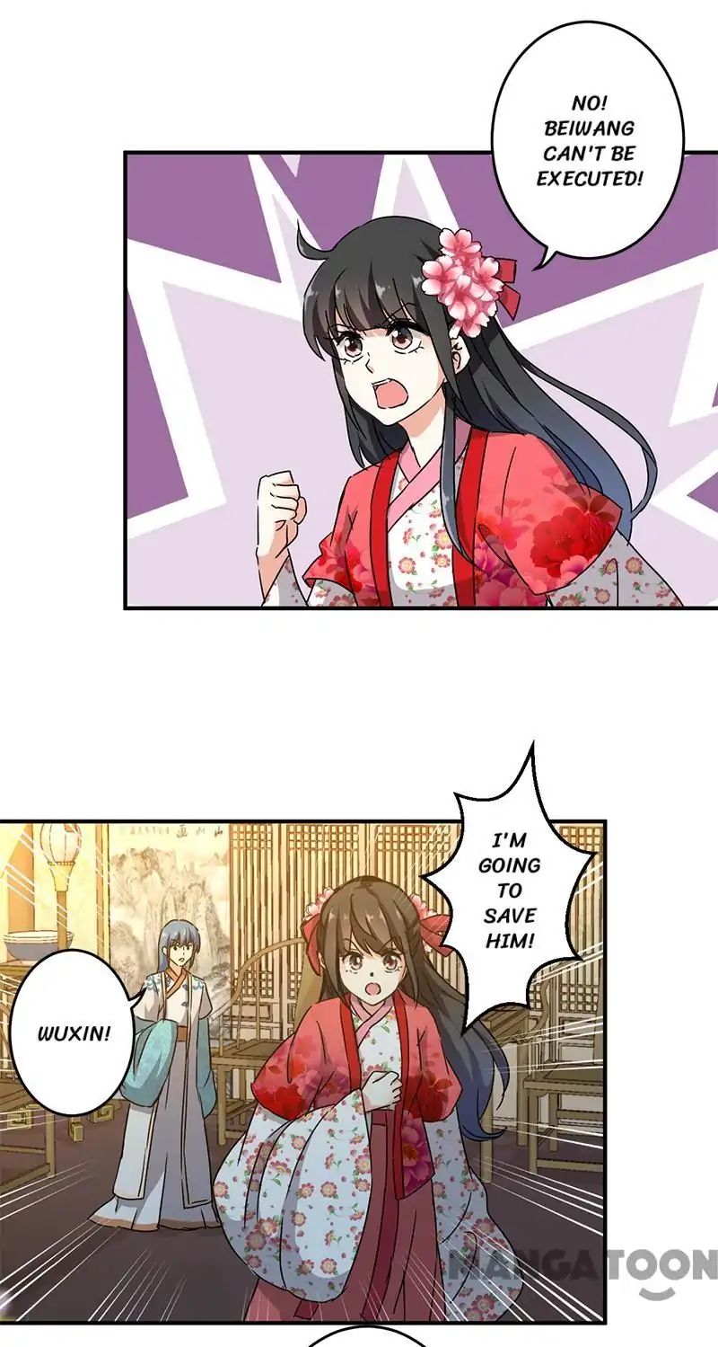 Page 12 of Chapter 269