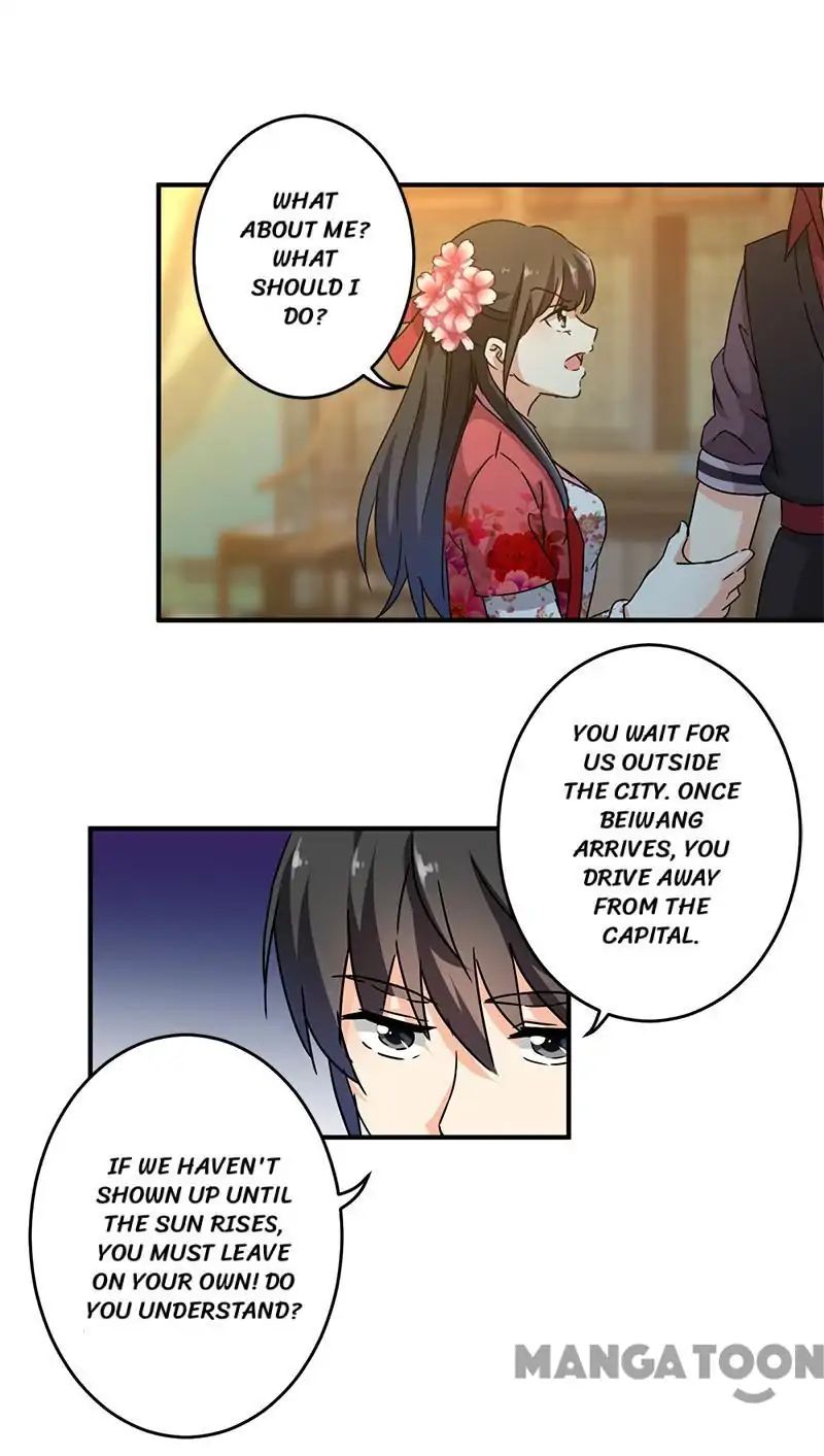 Page 14 of Chapter 269