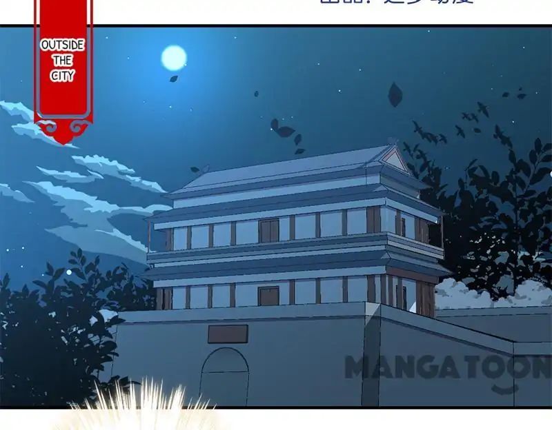 Page 1 of Chapter 270
