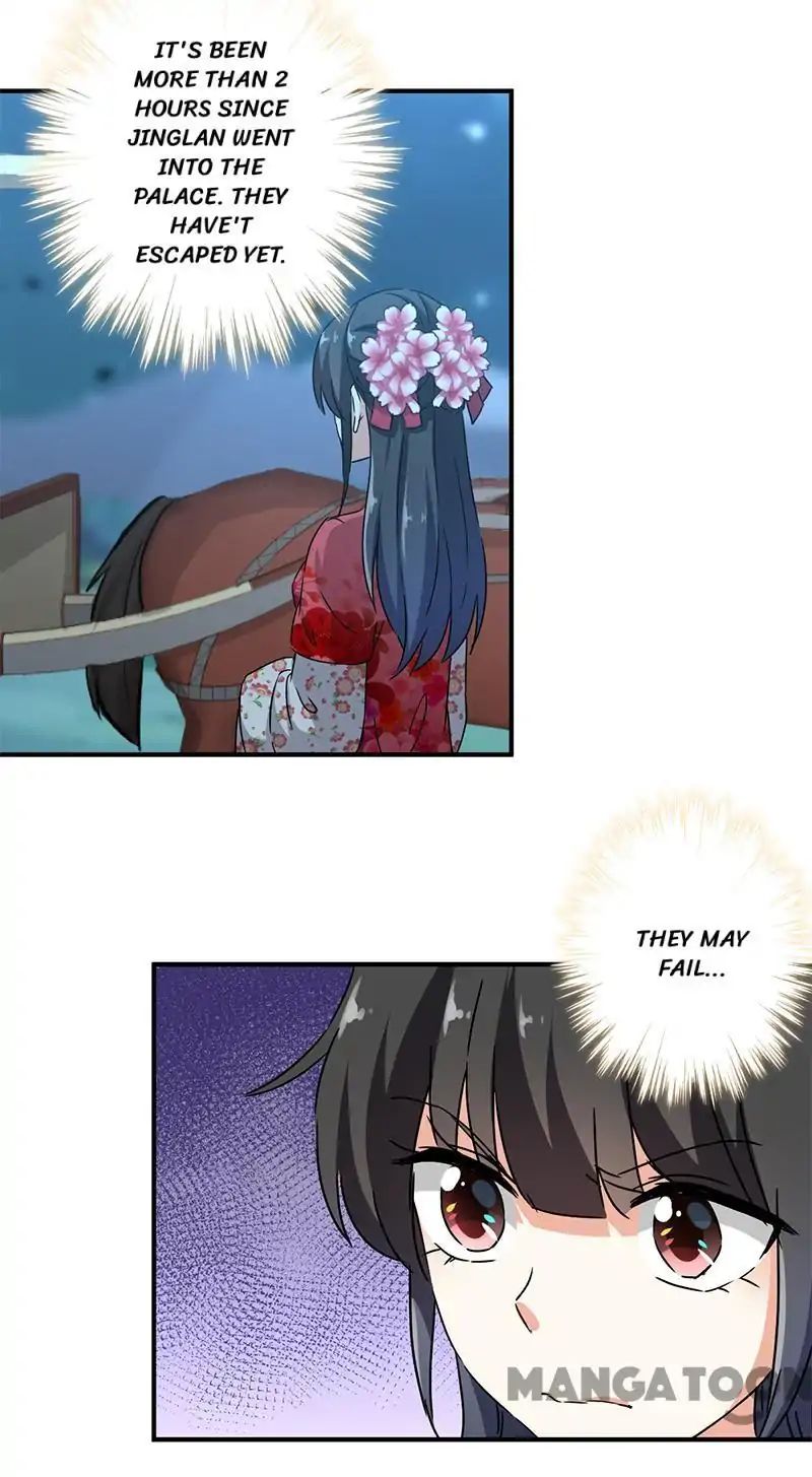 Page 2 of Chapter 270