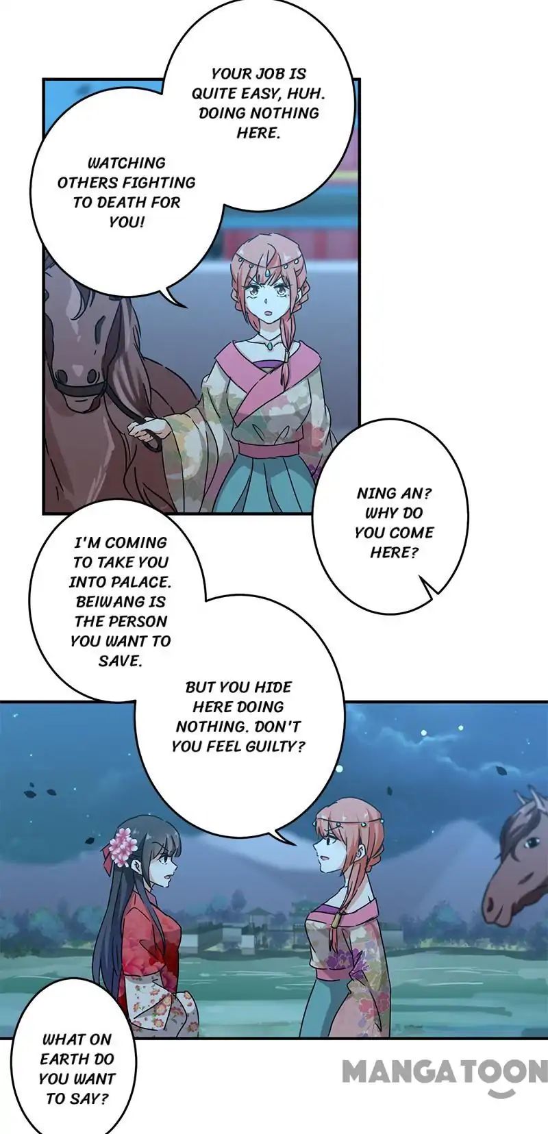 Page 6 of Chapter 270