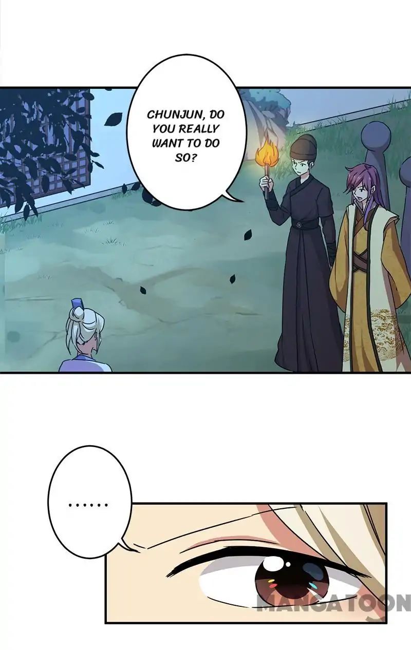 Page 2 of Chapter 271