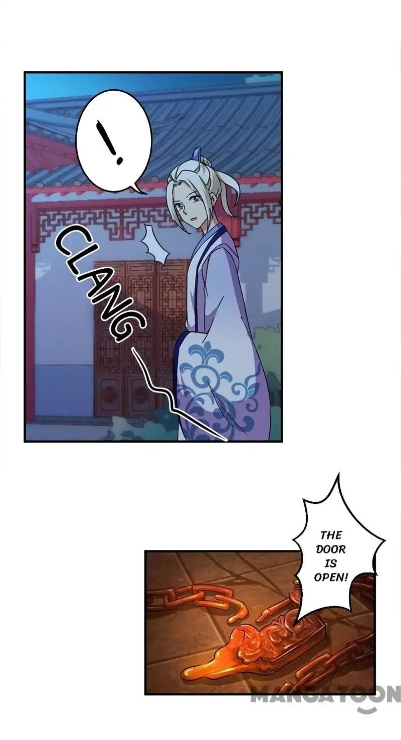 Page 3 of Chapter 271
