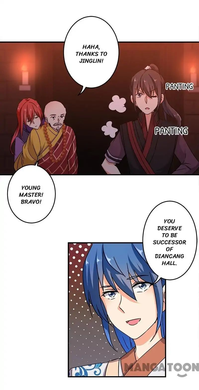 Page 4 of Chapter 271