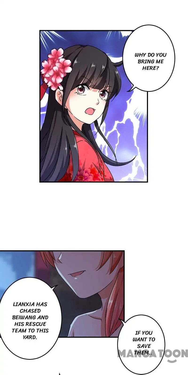 Page 17 of Chapter 271