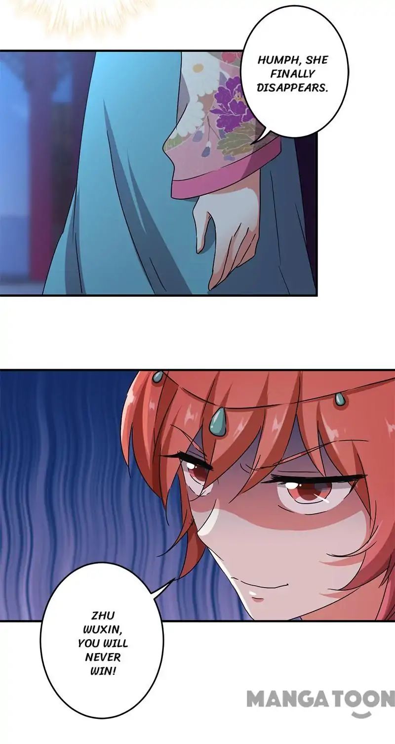 Page 17 of Chapter 272