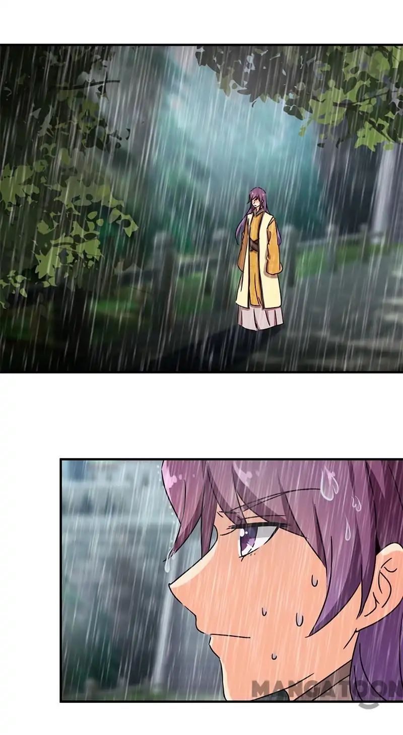 Page 6 of Chapter 273